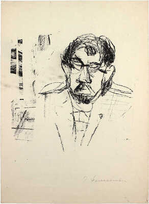 Неменова Герта Михайловна. Портрет В.С. Вильнера